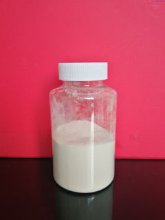 Xanthan Gum
